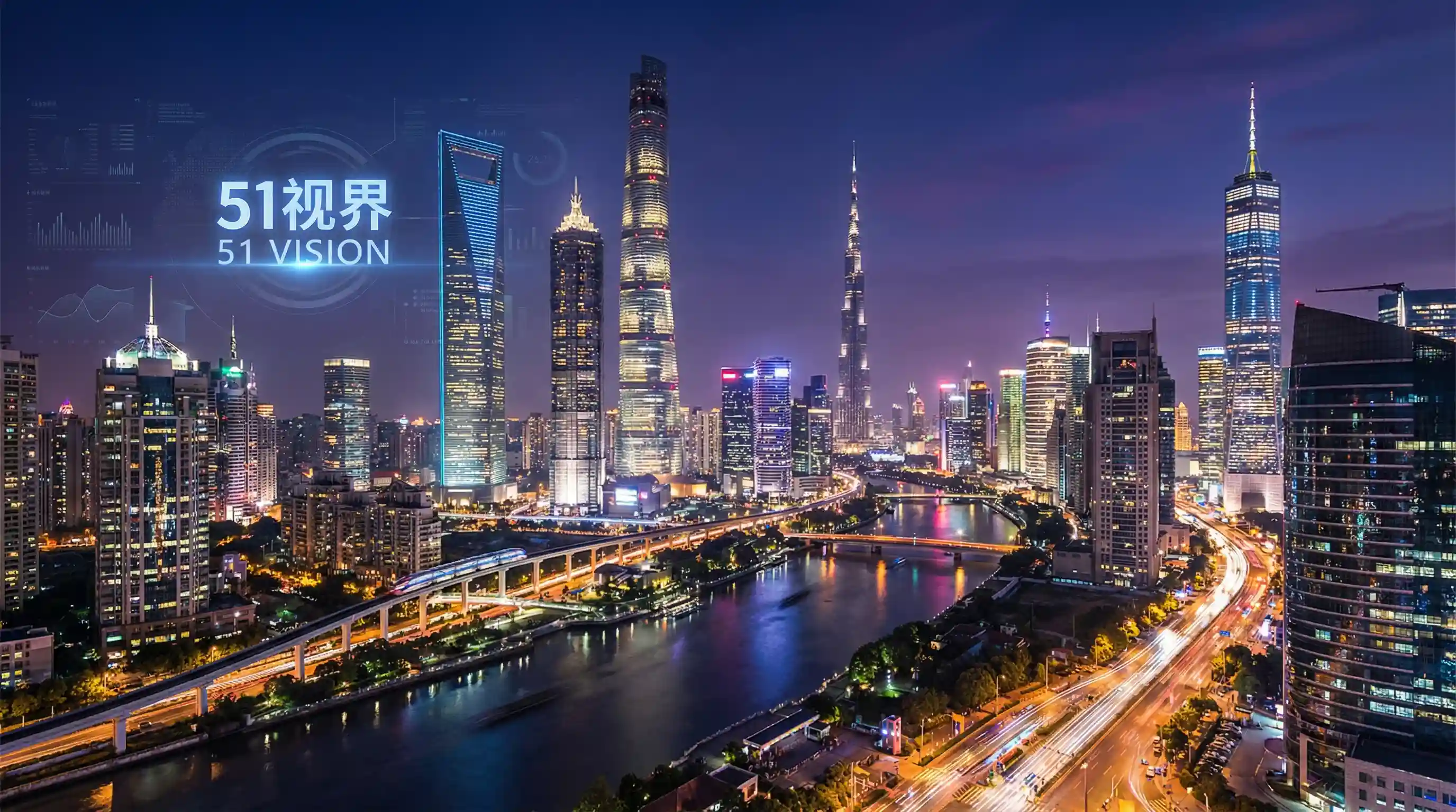国际金融中心城市夜景 - 小  伸进   9丫 关注全球经济